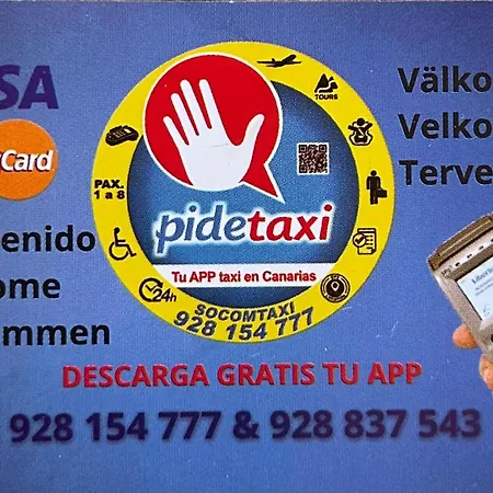 Aeroroom Apartman Ojos de Garza